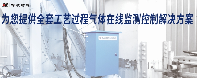 人間春正濃，萬物皆奔忙-華敏智造市場動向新鮮呈上