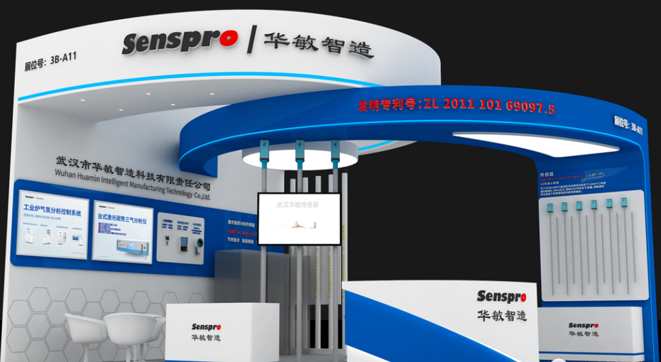 1700810225984619.png 企業微信截圖_20231124151646.png